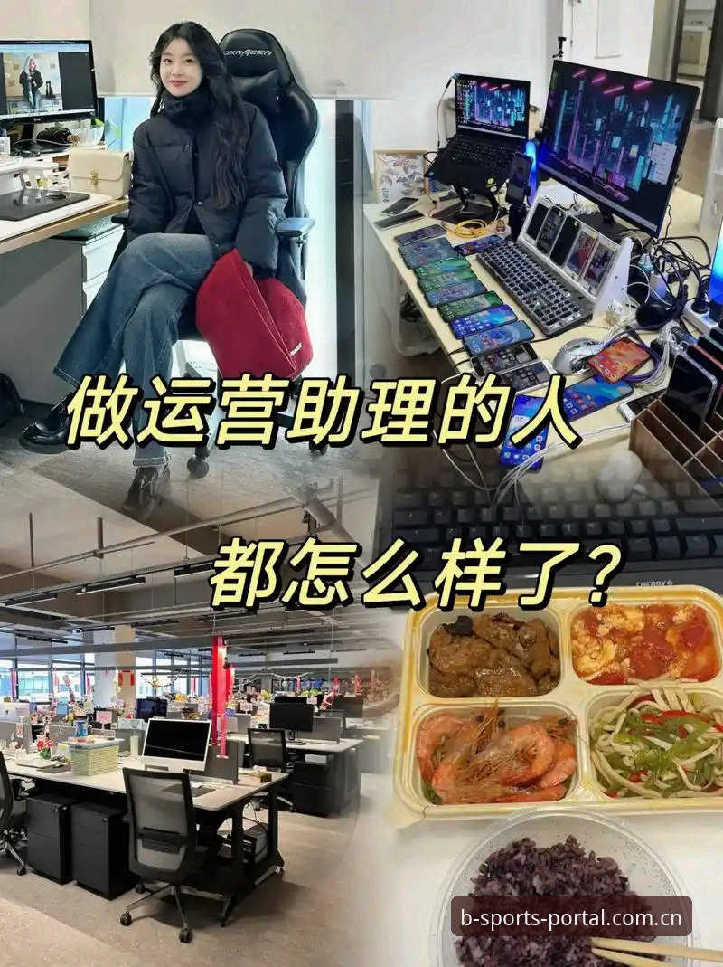 资深用户实战经验：b体育app怎么安装哪个好？从下载到使用全流程对比评测